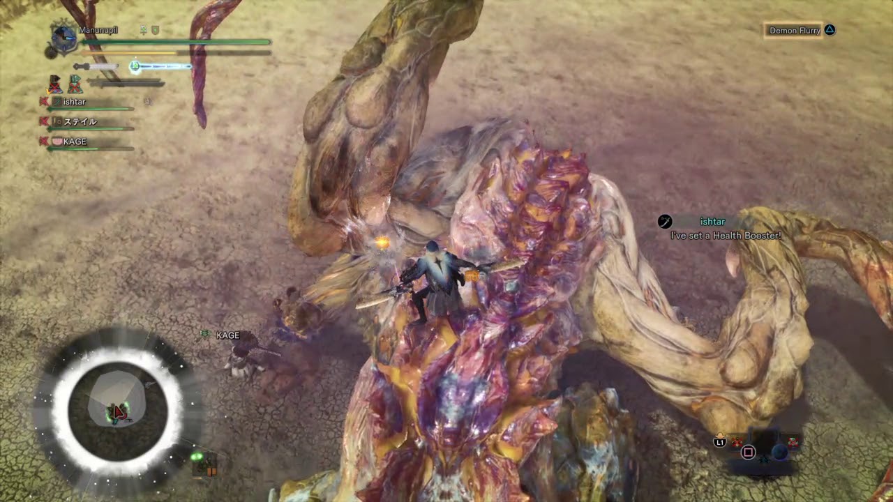 Glider Mantle + Clutch Claw YouTube