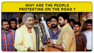 Why are the people protesting on the road ? | Kochi Rajavu Movie Super Scenes | Dileep | Kavya