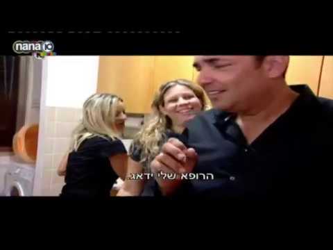 מי החמין המנצח: ניב גלבוע פותח מלחמה - פולני או מזרחי