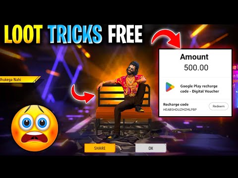 500 Rs Redeem