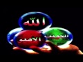 أم طلال Loveeq8 الكويتي ماانحنى راسه أبد الكويتي مايطيح كلمازادت المحن حولها أ 