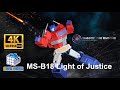 Magic square MS-Toys MS-B18 Light of Justice / Legends class Optimus Prime Q. Review 116
