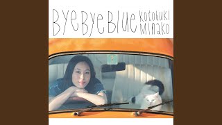 Video thumbnail of "Minako Kotobuki - "YES""