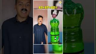 عميقة دي مش الكل هيفهم