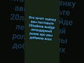 #music #мем #instagram #standoff2 #смотридоконца #ауежизньворам #интернет #славамарлоухит #покофон