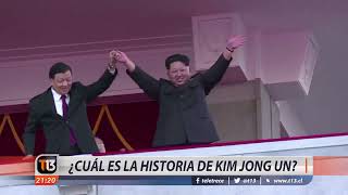La historia detrás del líder norcoreano Kim Jong Un