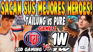 LGD GAMING vs 1W [GAME 2] BO2 - WISPER, TAILUNG vs PURE, 33 - ESPORTS WORLD CUP 2026 DOTA 2