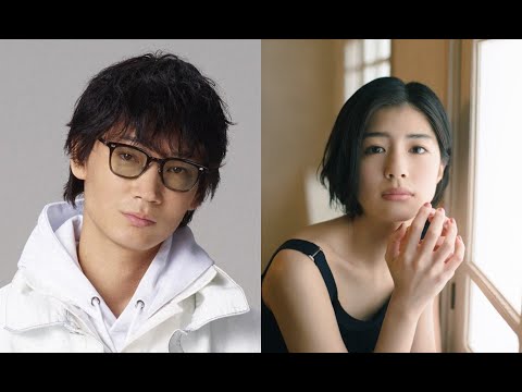 綾野剛＆佐久間由衣に第1子誕生「これからの時代を生きていく小さな生命とともに」【双方コメント全文】