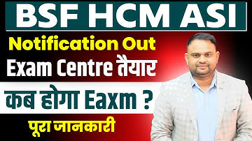 BSF HCM ASI Exam Date BSF HCM ASI Exam Date  Admit Card BSF HCM ASI Expected Cut off previous year
