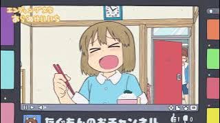 CITY THE ANIMATION - Mambo No. 5 Ending