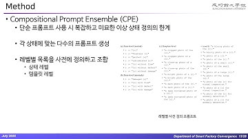 WinCLIP Zero Few Shot Anomaly Classification and Segmentation