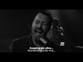 Keeping Me Alive Jonathan Roy Subtitulos Español E Ingles Lyrics Keeping Me Alive Jonathan Roy Subtitulos Español E Ingles Lyrics