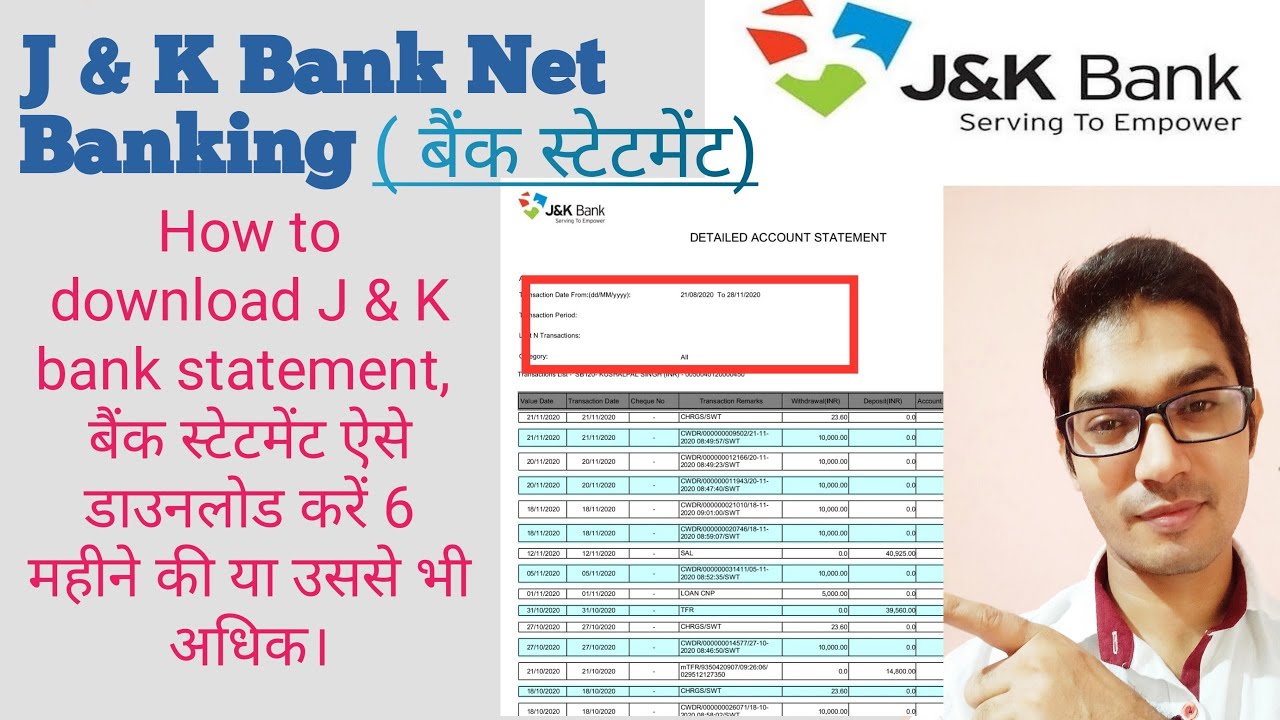 k-banking  Update  How to activate J \u0026 K net banking, statement download