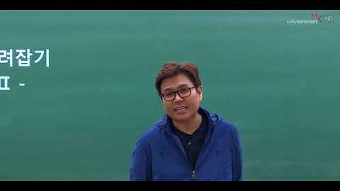 늦은나이에 도전하는것도 용기다