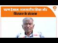 Hamare Padma | Charan Hembram: From Odisha to a Voice of Tribal Pride