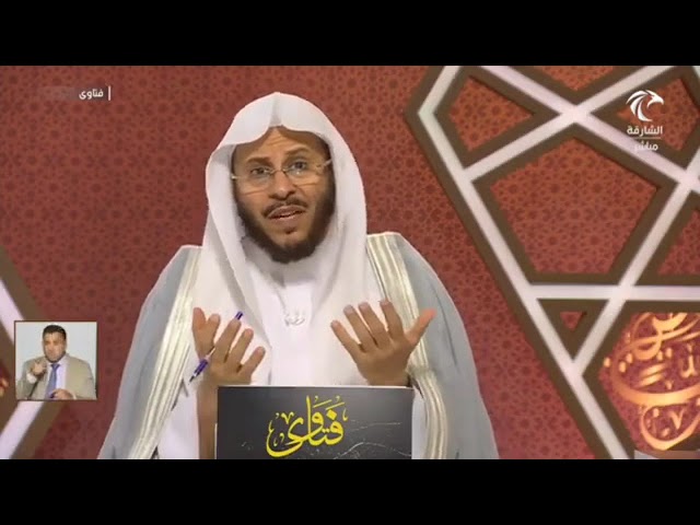 ما يحصل من الكوارث، هل هو غضب من الله؟ | الشيخ عزيز بن فرحان