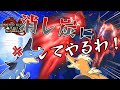 【鳥竜たちの古龍戦線】鳥竜の力だけでバルファルクを倒す！！【モンハンサンブレイクゆっくり実況】