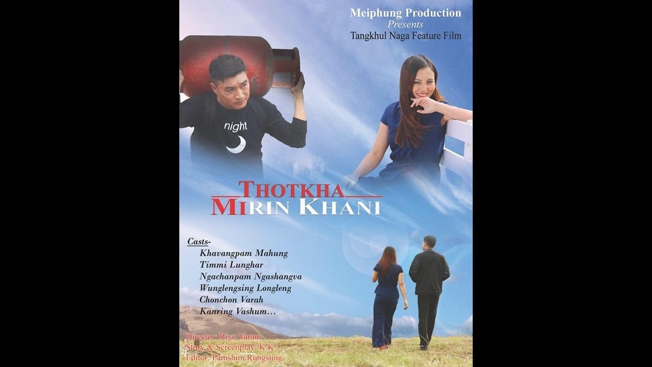 THOTKHA MIRIN KHANI full movie