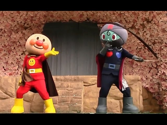 アンパンマンショー ロールパンナとななつばのクローバー ブラックロールパンナちゃん 初登場 最前列高画質 Anpanman Kidsshow Youtube