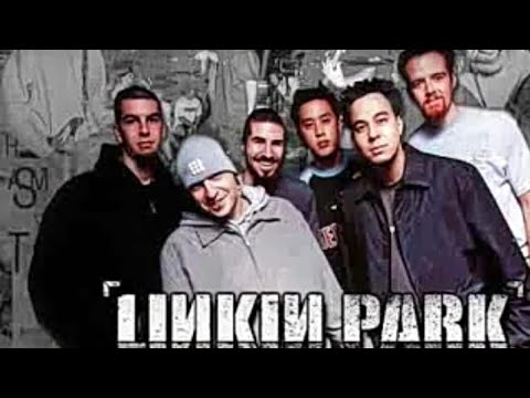 LINKIN PARK - Numb (Remix)