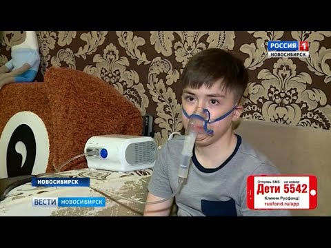 Video: Иттерде астма болушу мүмкүнбү?