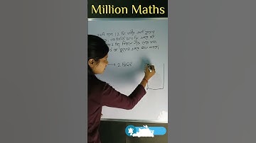 Jump of a Frog 🐸 #educationalcontent #mathproblems #oneminutemath