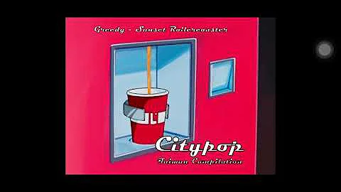 City Pop シティーポップ 台灣 Compilation - Taiwan Collection - DayDayNews