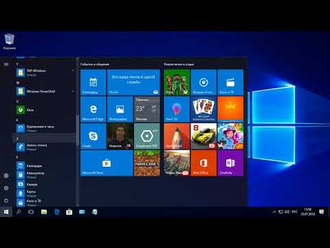 Windows 10. Долгая загрузка операционной системы.