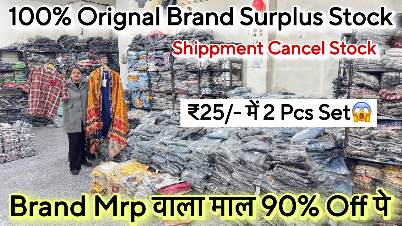 ₹25/- 2Pcs Set ॥100% Orignal Brand Mrp वाला माल 90% Off पे😱Shippment Cancel Stock॥SaiyamKapoor