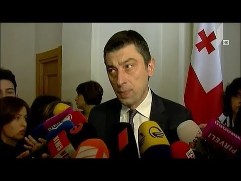 შს მინისტრი მამუკა ხაზარაძეს პასუხობს