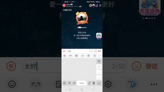 Information 暖暖 memory version  1028279 News