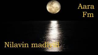 Aara FM Live Stream