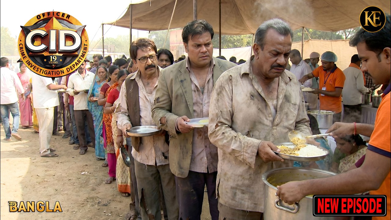 ভাণ্ডারে ছদ্মবেশে পৌঁছাল CID টিম, খুনির সঙ্গে মুখোমুখি! || CID Bangla || নতুন পর্ব ২০২৬