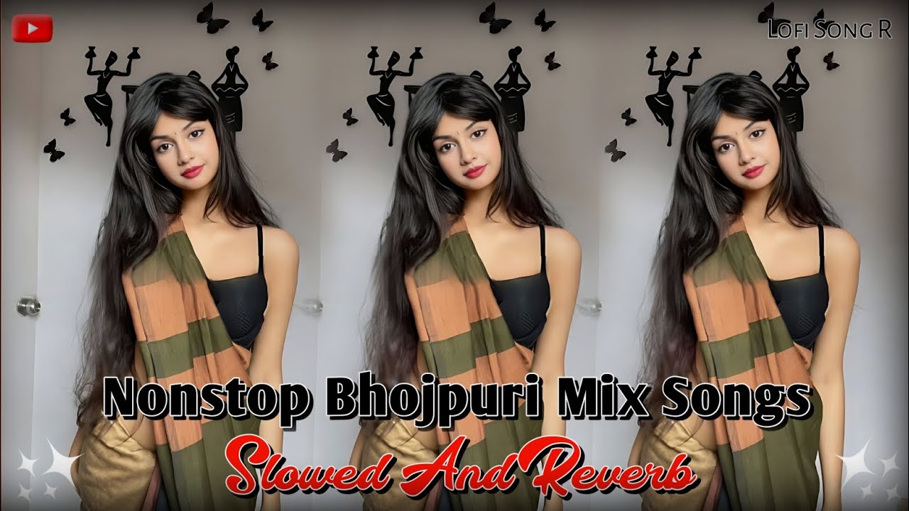 #music Nonstop Bhojpuri songs 🤯 new release ||#slowed #lofi #bhojpuri #bhojpurigana #dj #lofi 