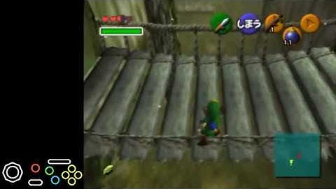 Bug Limit Forest Escape as Child