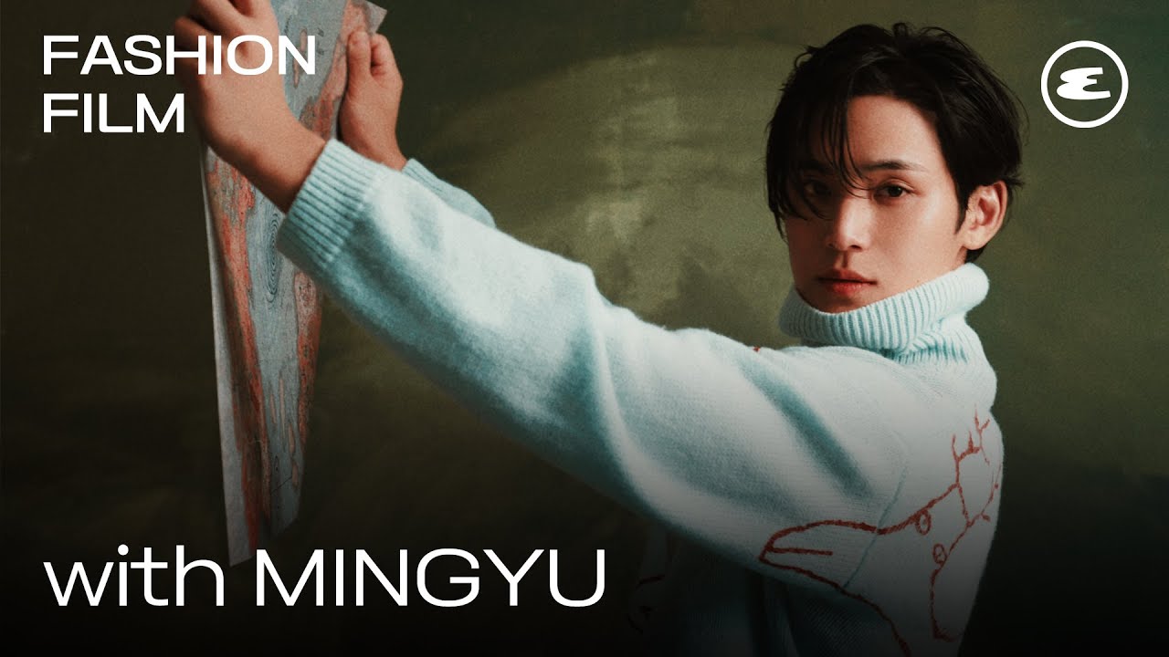 디올 맨과 함께하는 민규의 새로운 여정 | MINGYU, Dior, Diormen, 세븐틴, 디올