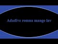 Adadive romna mange lav