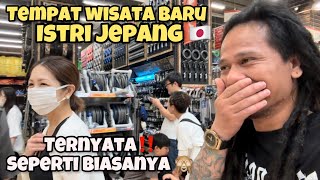 Survei tempat permainan baru istri jepang