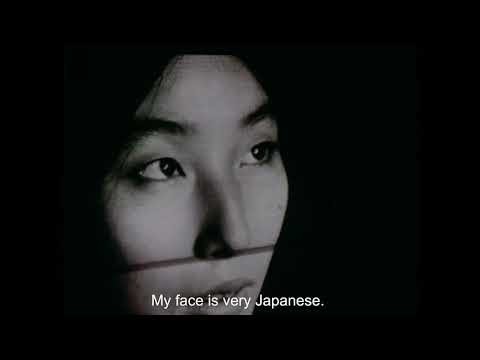 The Koumiko Mystery - 1965 - English Subtitles - Chris Marker.