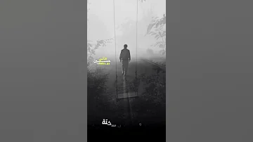 ماجنت اعرف للاسف محمد عبدالجبار ستوريات انستا تصميم جديد بدون حقوق 