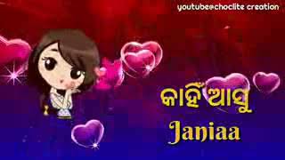 Chori chori chup chupke odia song status