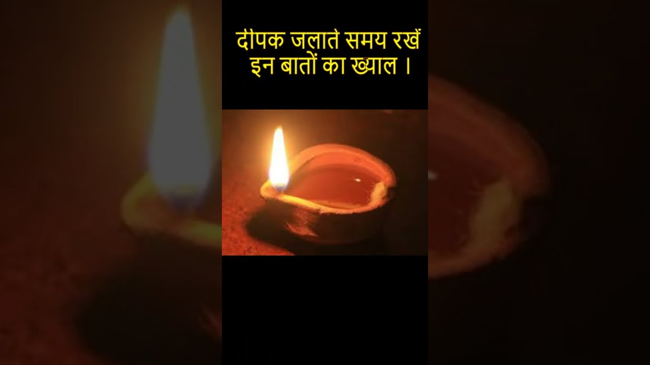  Light Up Diya In The Right Direction House
