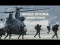 Republic of korea armed forces   