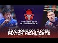 Ливенцов / Пайков vs Koki Niwa / Jun Mizutani | Hong Kong Open 2019 (Pre)