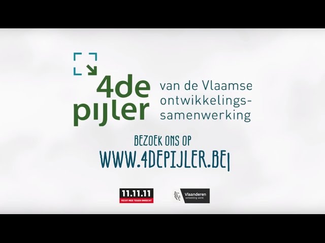 Watch 100% 4de Pijler - Wie zijn we? on YouTube.