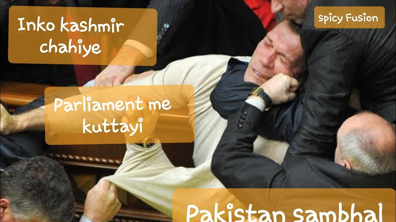 Pakistan Funny PARLIAMENT Fight || Pakistan Funny Fight || Maaro mujhe