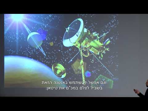 וִידֵאוֹ: אתרי קמפינג בחצי האי קרים: איך להגיע, תמונות והסקירות האחרונות