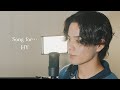 『Song for...』(HY)Covered by 北谷琉喜