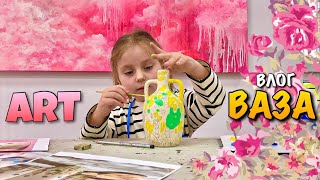 МАЙСТЕР КЛАС З РОЗПИСУ ВАЗИ | UKRAINIAN STYLE ART STUDIO | BOWLING | ГРАЄМО У БОУЛІНГ | DIY | VLOG