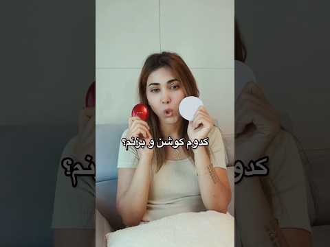 محصولات میشا رو میتونید از سایت نوا استور بگیرید